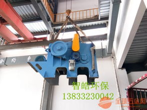 裝卸便捷，清洗無憂 山東產(chǎn)PVC化工板粉碎機(jī)讓您樂享高效工作